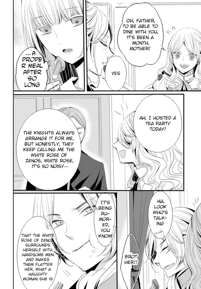 The Black Wolf King and the Silver Sacrificial Princess Chapter 1 Page 19
